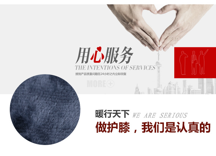 Winter Warm Motorcycle Kneecap PU Leather Cold-Proof Kneepad for Driving E-Bike Thicken and Lengthen Leather Leggings Factory Wholesale Winter Warm Motorcycle Kneecap PU Leather Cold-Proof Kneepad for Driving E-Bike Thicken and Lengthen Leather Leggings Factory Wholesale
