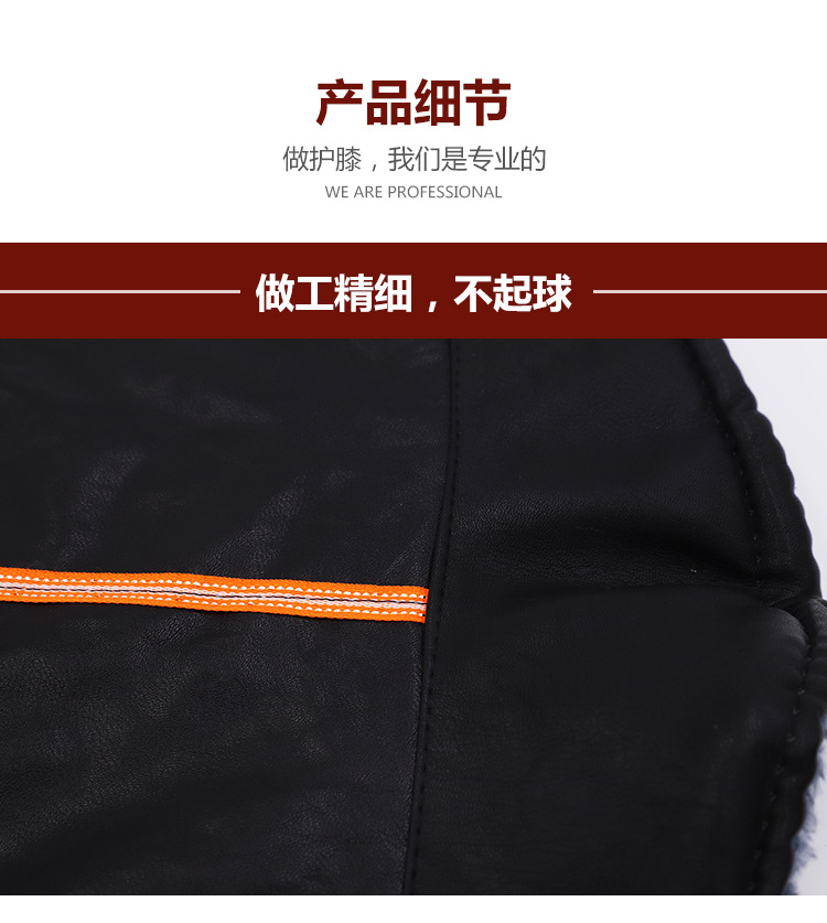 Winter Warm Motorcycle Kneecap PU Leather Cold-Proof Kneepad for Driving E-Bike Thicken and Lengthen Leather Leggings Factory Wholesale Winter Warm Motorcycle Kneecap PU Leather Cold-Proof Kneepad for Driving E-Bike Thicken and Lengthen Leather Leggings Factory Wholesale