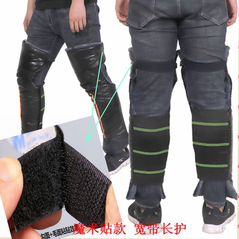 Winter Warm Motorcycle Kneecap PU Leather Cold-Proof Kneepad for Driving E-Bike Thicken and Lengthen Leather Leggings Factory Wholesale Winter Warm Motorcycle Kneecap PU Leather Cold-Proof Kneepad for Driving E-Bike Thicken and Lengthen Leather Leggings Factory Wholesale