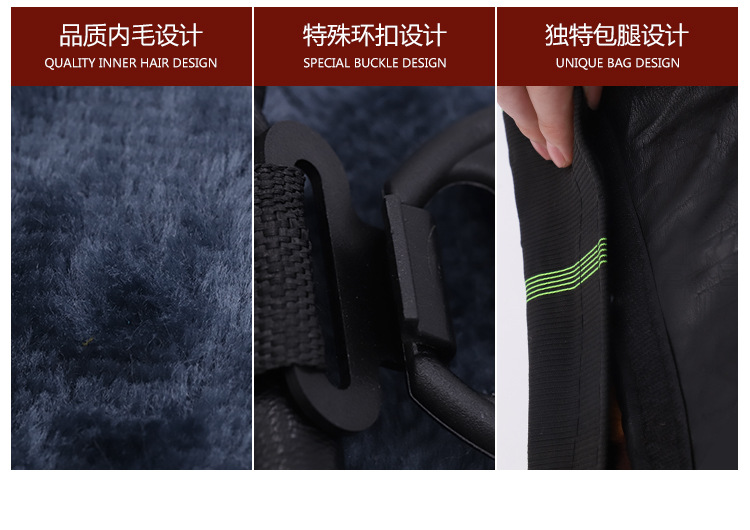 Winter Warm Motorcycle Kneecap PU Leather Cold-Proof Kneepad for Driving E-Bike Thicken and Lengthen Leather Leggings Factory Wholesale Winter Warm Motorcycle Kneecap PU Leather Cold-Proof Kneepad for Driving E-Bike Thicken and Lengthen Leather Leggings Factory Wholesale