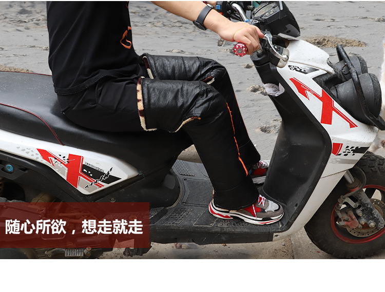 Winter Warm Motorcycle Kneecap PU Leather Cold-Proof Kneepad for Driving E-Bike Thicken and Lengthen Leather Leggings Factory Wholesale Winter Warm Motorcycle Kneecap PU Leather Cold-Proof Kneepad for Driving E-Bike Thicken and Lengthen Leather Leggings Factory Wholesale