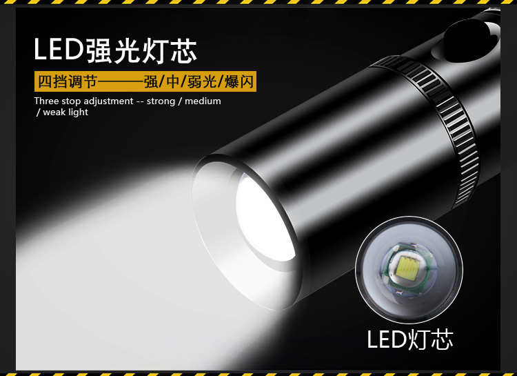 Led Strong Light Self-Defense Flashlight Outdoor Multi-Functional Self-Defense Weapon Stick Knife Wild Survival Whistle Firestone Led Strong Light Self-Defense Flashlight Outdoor Multi-Functional Self-Defense Weapon Stick Knife Wild Survival Whistle Firestone