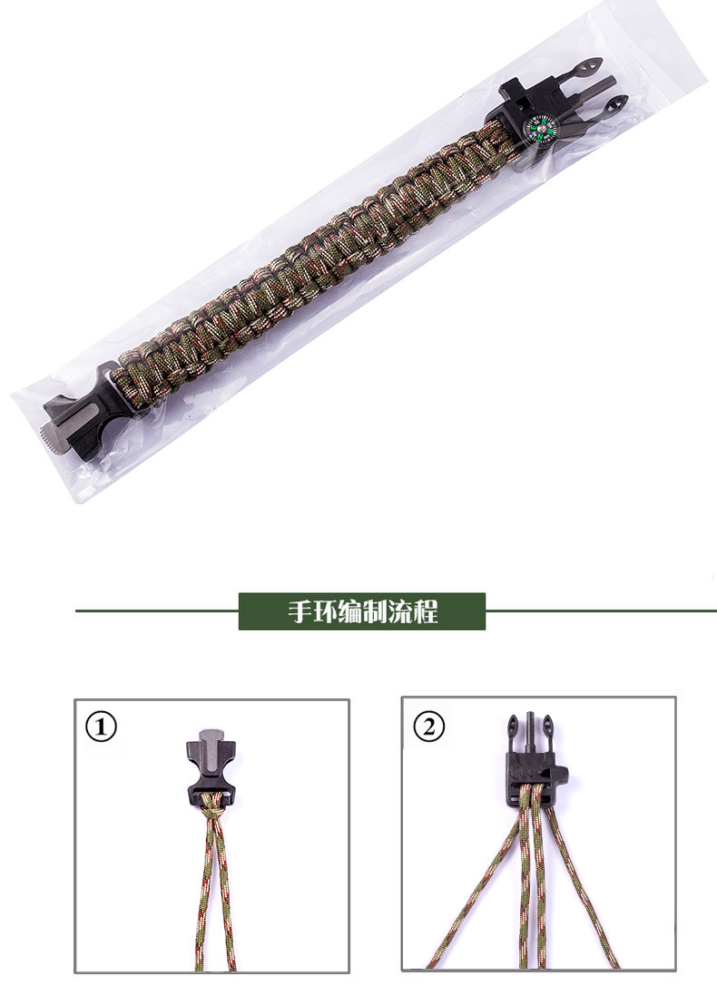 Wholesale Outdoor Equipment Escape Mountaineering Carrying Strap Seven-Core Parachute Cord with Whistle Survival Firestone Woven Bracelet