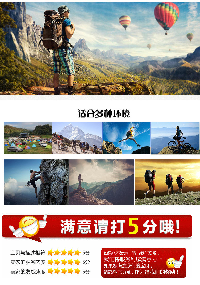 Wholesale Outdoor Equipment Escape Mountaineering Carrying Strap Seven-Core Parachute Cord with Whistle Survival Firestone Woven Bracelet