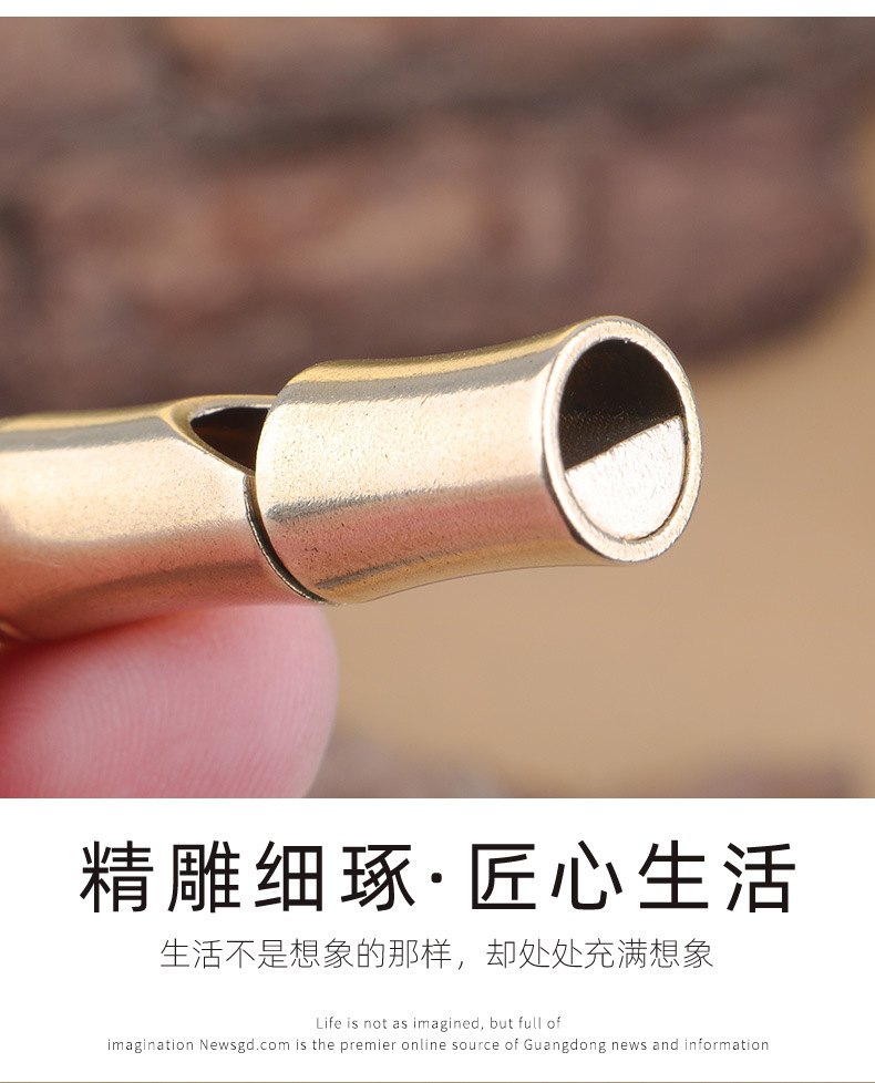 Bamboo Whistle Pendant Female Brass Whistle Car Key Ring Pendant Male Trendy Outdoor Survival Whistle Whistle Personality Gift