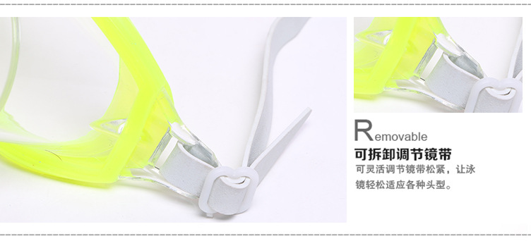 Summer Swimming Product Kids Swimming Glasses Adjustable One-Piece Swimming Goggles Waterproof Anti-Fog HD Swimming Goggles Foreign Trade