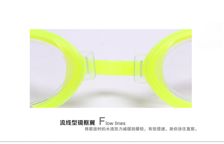 Summer Swimming Product Kids Swimming Glasses Adjustable One-Piece Swimming Goggles Waterproof Anti-Fog HD Swimming Goggles Foreign Trade