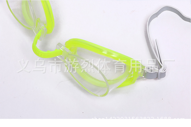 Summer Swimming Product Kids Swimming Glasses Adjustable One-Piece Swimming Goggles Waterproof Anti-Fog HD Swimming Goggles Foreign Trade