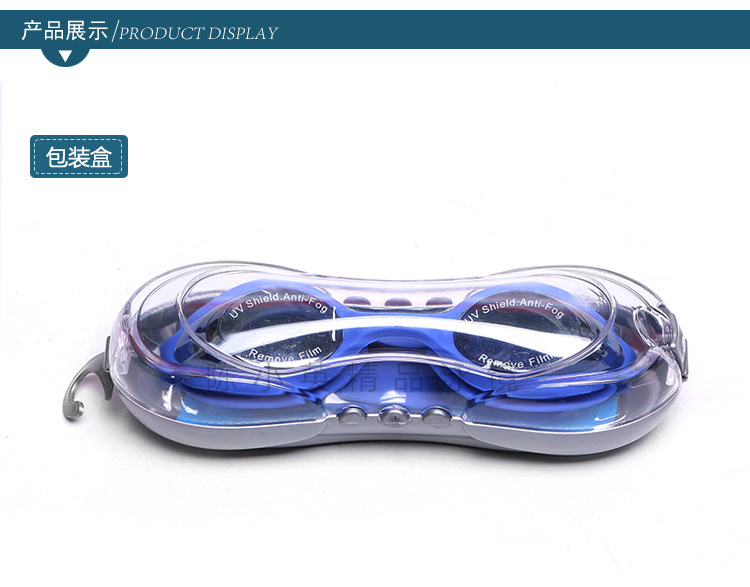 Yiwu Factory Direct Sales Adult Electroplated Swimming Goggles Swimming Glasses Water Sports Goods Diving Glasses on Time Delivery