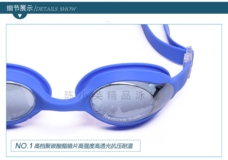 Yiwu Factory Direct Sales Adult Electroplated Swimming Goggles Swimming Glasses Water Sports Goods Diving Glasses on Time Delivery