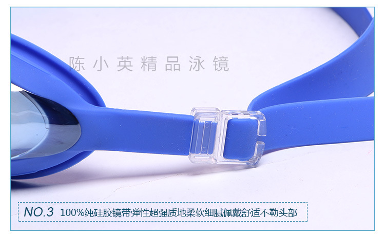 Yiwu Factory Direct Sales Adult Electroplated Swimming Goggles Swimming Glasses Water Sports Goods Diving Glasses on Time Delivery