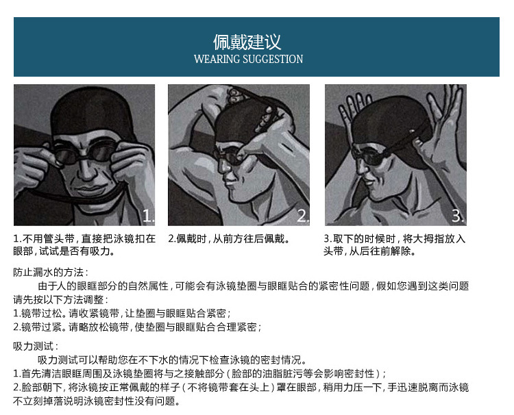 Yiwu Factory Direct Sales Adult Electroplated Swimming Goggles Swimming Glasses Water Sports Goods Diving Glasses on Time Delivery