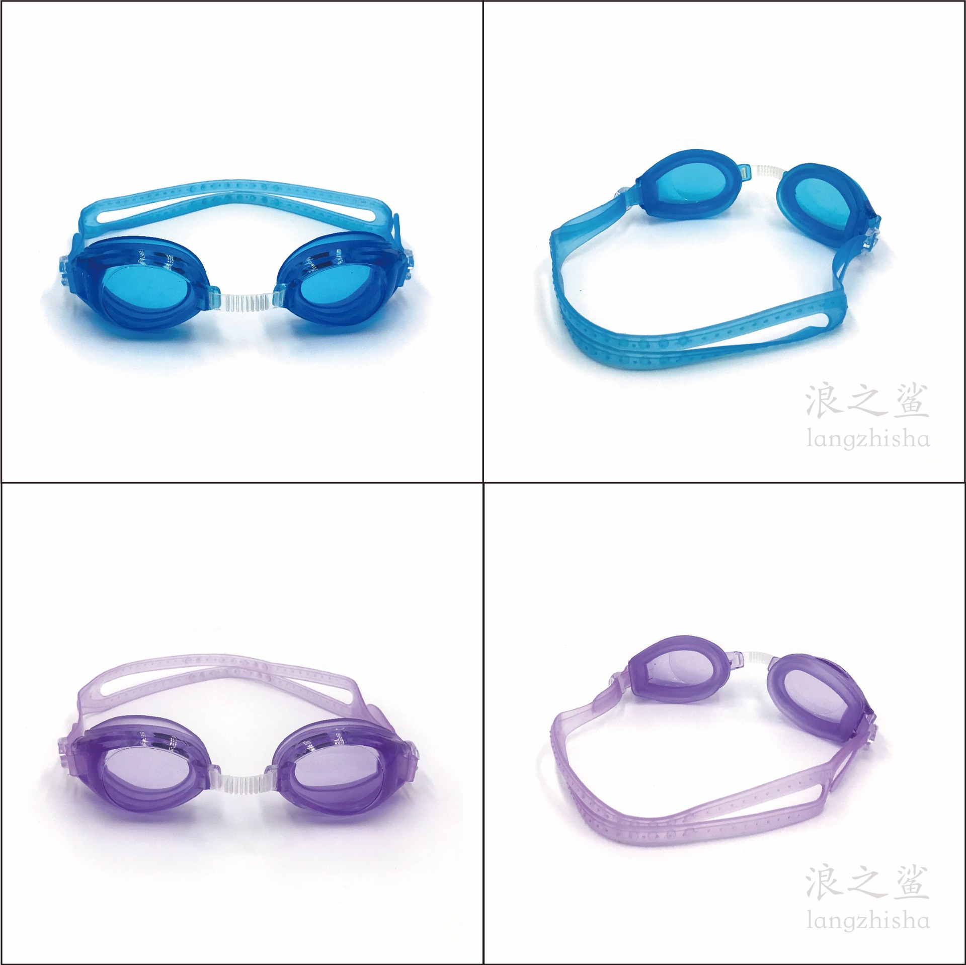 Swimming Glasses Swimming Goggles Adult and Children Swimming Goggles Swimming Goggles Factory Direct Sales Bargaining Swimming Product