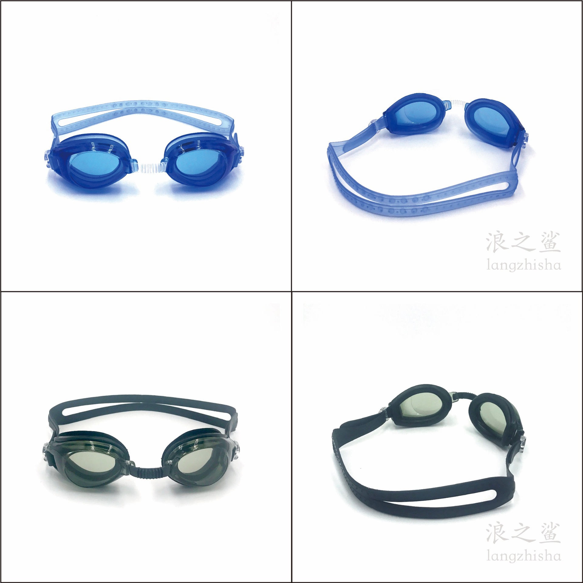 Swimming Glasses Swimming Goggles Adult and Children Swimming Goggles Swimming Goggles Factory Direct Sales Bargaining Swimming Product