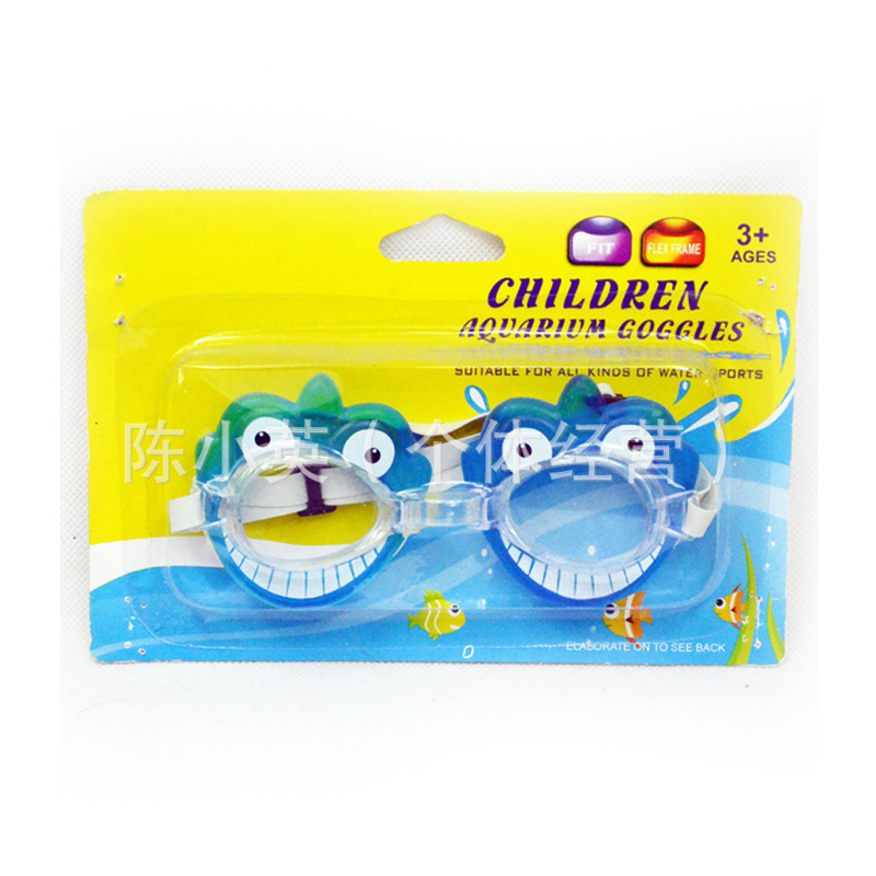 Hot Selling Suction Card Swimming Goggles Kids Swimming Glasses Cartoon Swimming Goggles Children&#039;s Swimming Goggles Four Kinds of Cartoon Mixed