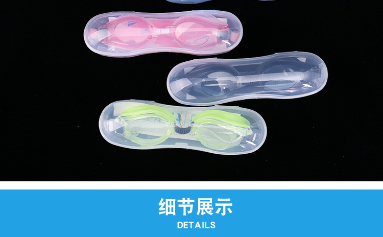 Swimming Goggles Waterproof Anti-Fog Men and Women HD Racing Sporting Goods Silicone Elastic Soft Swimming Glasses Wholesale