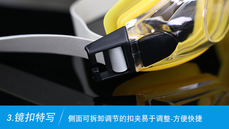 Swimming Goggles Waterproof Anti-Fog Men and Women HD Racing Sporting Goods Silicone Elastic Soft Swimming Glasses Wholesale