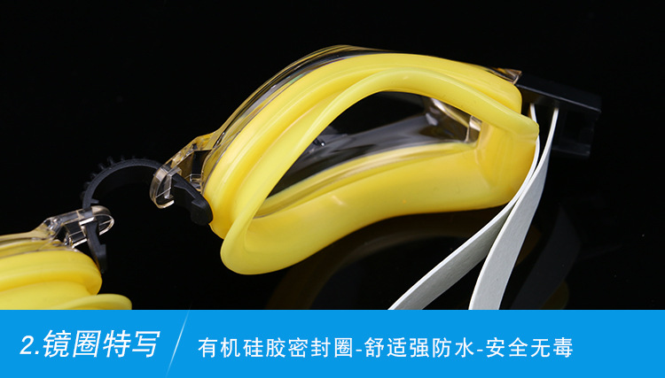 Swimming Goggles Waterproof Anti-Fog Men and Women HD Racing Sporting Goods Silicone Elastic Soft Swimming Glasses Wholesale