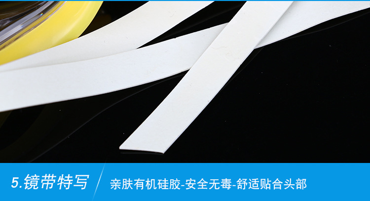 Swimming Goggles Waterproof Anti-Fog Men and Women HD Racing Sporting Goods Silicone Elastic Soft Swimming Glasses Wholesale
