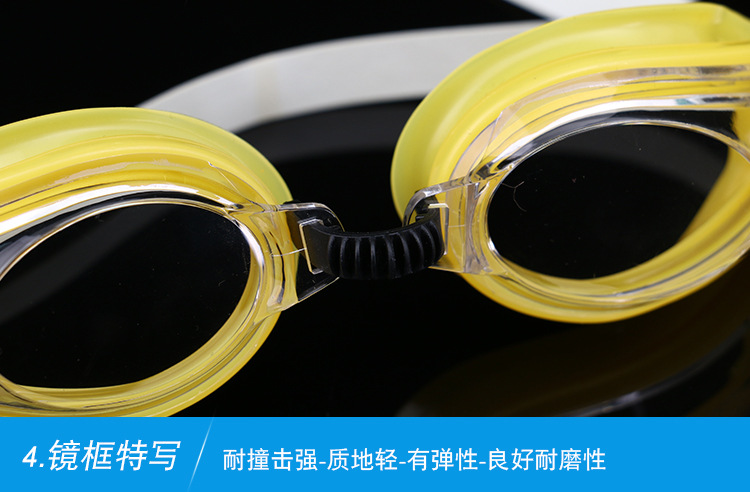Swimming Goggles Waterproof Anti-Fog Men and Women HD Racing Sporting Goods Silicone Elastic Soft Swimming Glasses Wholesale