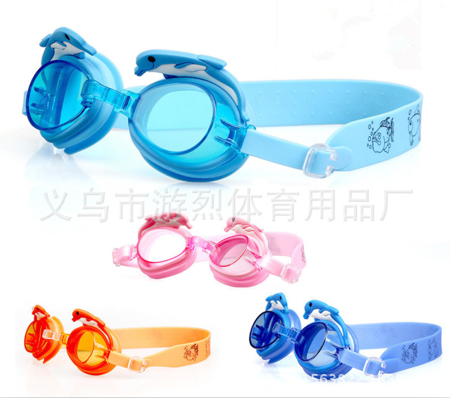 Boutique Professional Waterproof Anti-Fog HD Goggles Cartoon Fashion Children&#039;s Swimming Goggles Adjustable Swimming Glasses