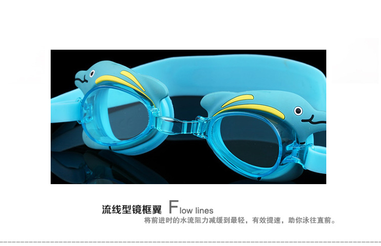 Boutique Professional Waterproof Anti-Fog HD Goggles Cartoon Fashion Children's Swimming Goggles Adjustable Swimming Glasses