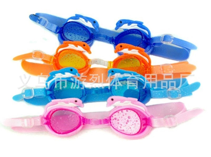 Boutique Professional Waterproof Anti-Fog HD Goggles Cartoon Fashion Children's Swimming Goggles Adjustable Swimming Glasses