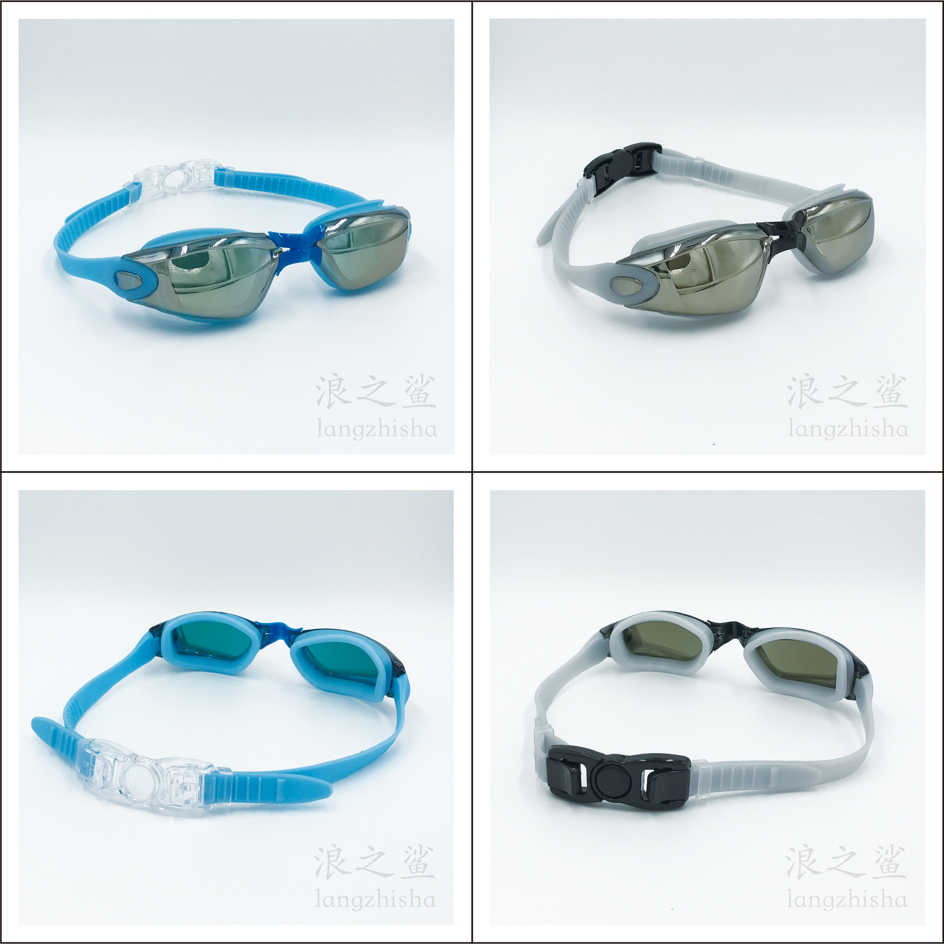 Large Frame Electroplated Swimming Goggles HD Waterproof Swimming Goggles Adult Swimming Glasses Adult Swimming Goggles Box Sports Equipment
