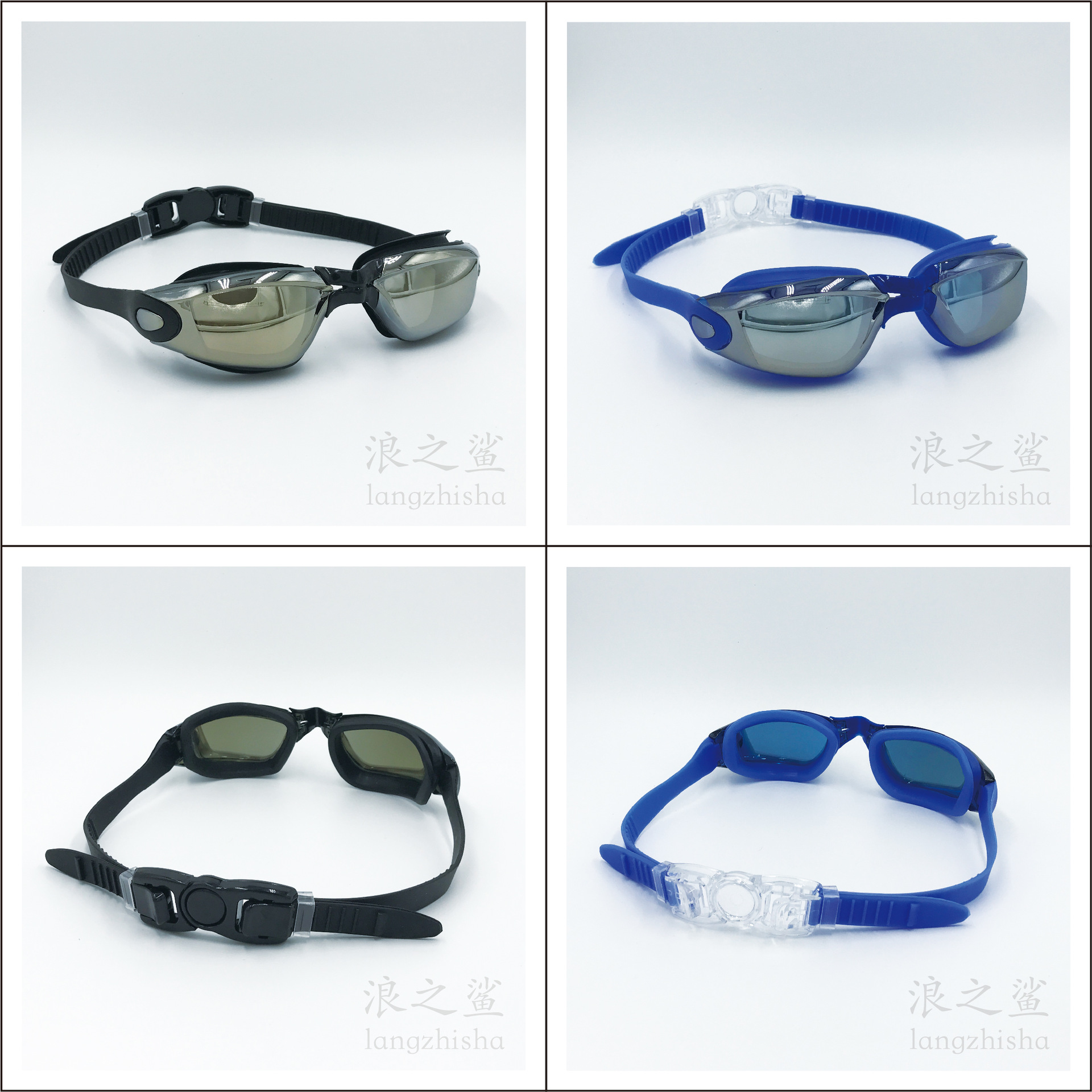 Large Frame Electroplated Swimming Goggles HD Waterproof Swimming Goggles Adult Swimming Glasses Adult Swimming Goggles Box Sports Equipment