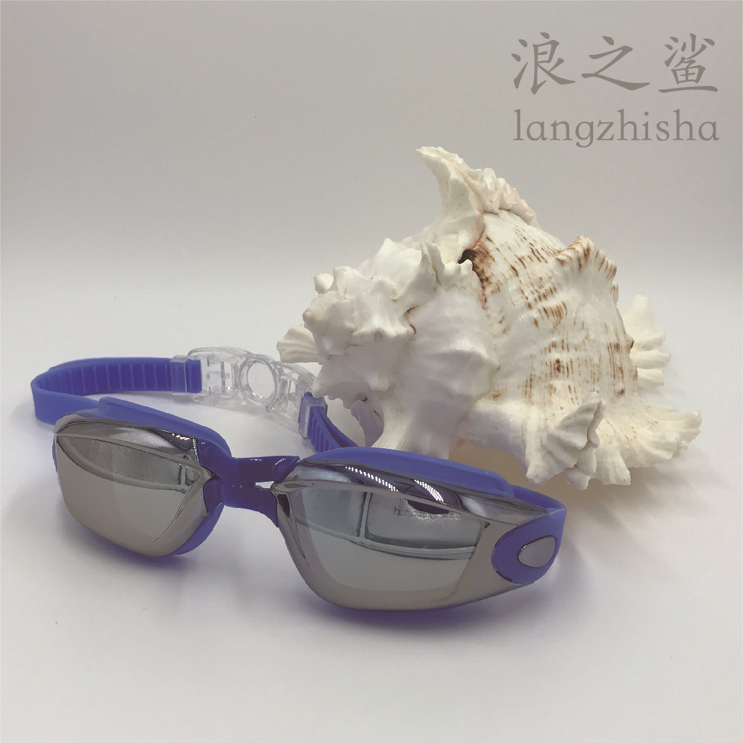 Large Frame Electroplated Swimming Goggles HD Waterproof Swimming Goggles Adult Swimming Glasses Adult Swimming Goggles Box Sports Equipment