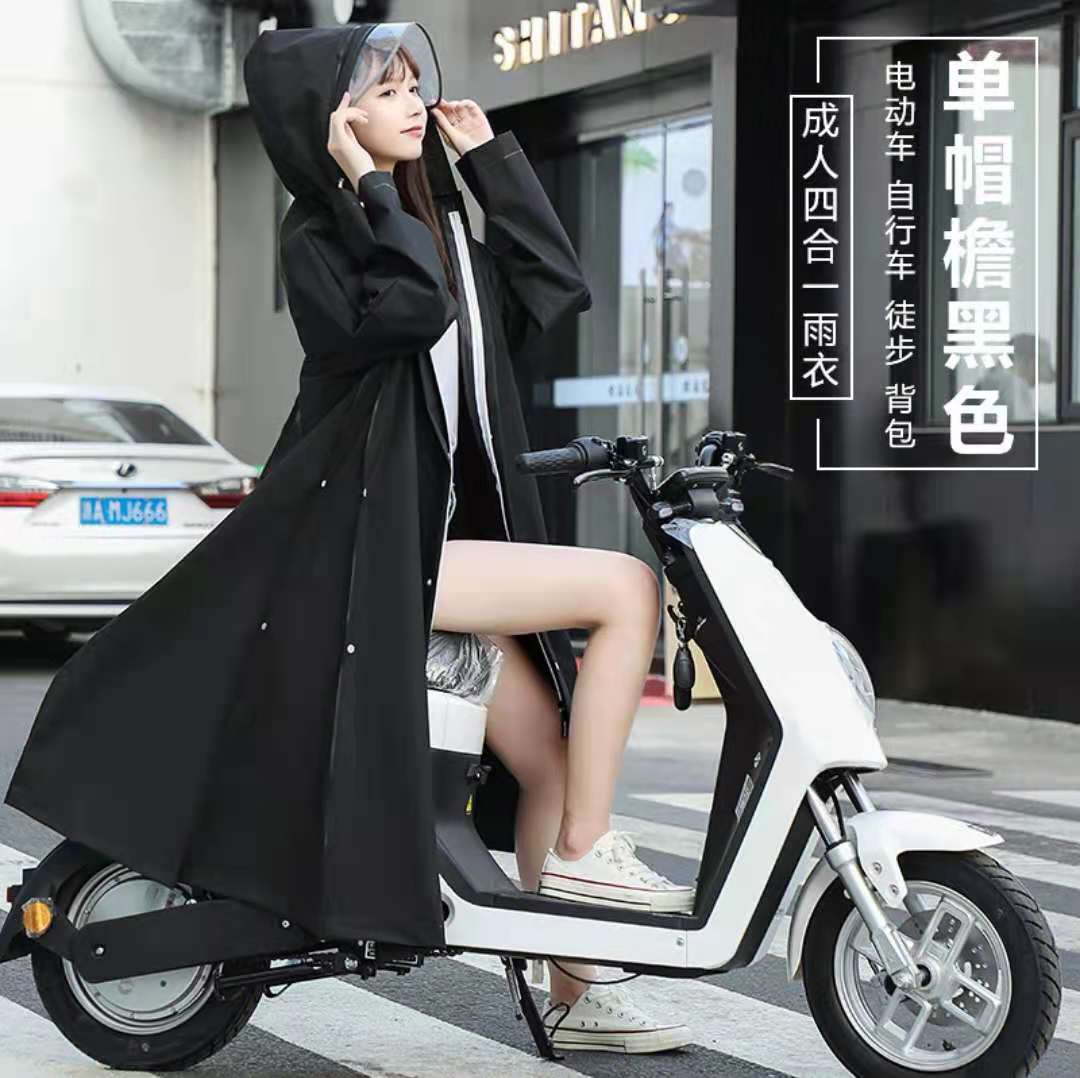 Raincoat Jacket Unisex Thickened Transparent Adult Portable Waterproof Raincoat Outdoor One-Piece Protective Disposable Poncho