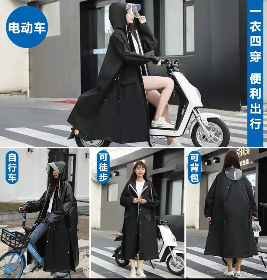 Raincoat Jacket Unisex Thickened Transparent Adult Portable Waterproof Raincoat Outdoor One-Piece Protective Disposable Poncho