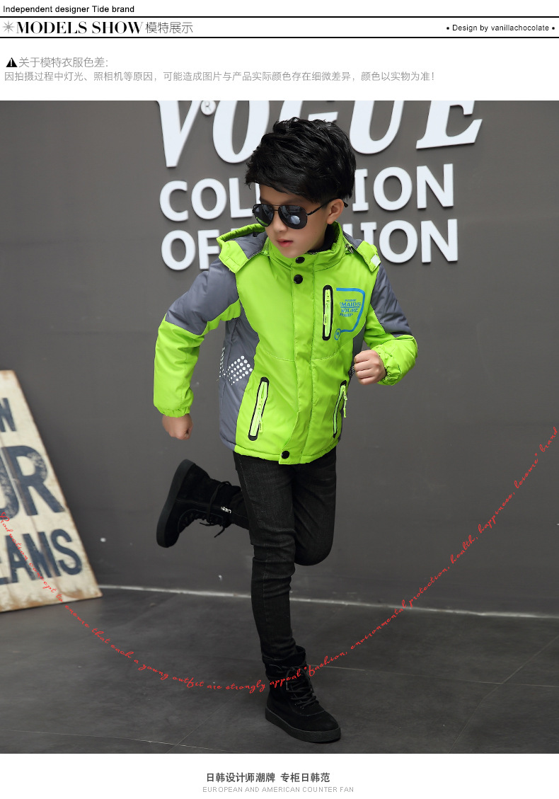 Winter Korean Style Boy's Jacket Medium and Large Children Thickened Fleece Hooded Coat Outdoor Mountaineering Clothing Factory Wholesale Winter Korean Style Boy's Jacket Medium and Large Children Thickened Fleece Hooded Coat Outdoor Mountaineering Clothing Factory Wholesale