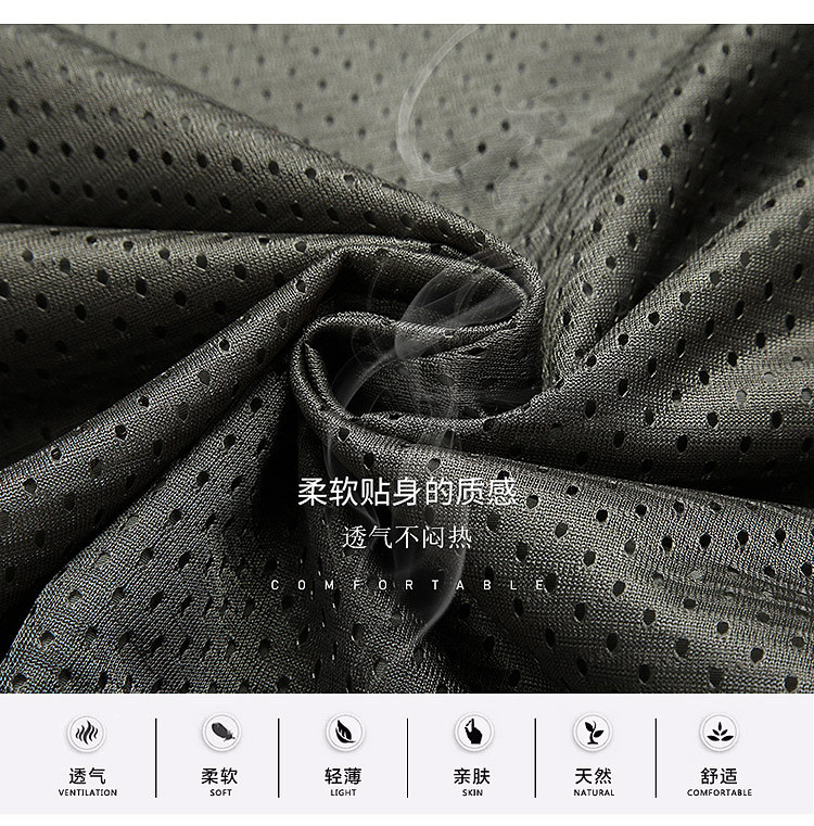 and Autumn Coat Men's Fashion Foreign Trade Mountaineering Shell Jacket Windcheater Outdoor Sports Jacket Men's Clothing and Autumn Coat Men's Fashion Foreign Trade Mountaineering Shell Jacket Windcheater Outdoor Sports Jacket Men's Clothing
