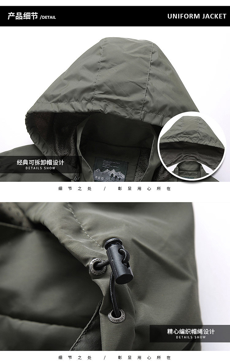 and Autumn Coat Men's Fashion Foreign Trade Mountaineering Shell Jacket Windcheater Outdoor Sports Jacket Men's Clothing and Autumn Coat Men's Fashion Foreign Trade Mountaineering Shell Jacket Windcheater Outdoor Sports Jacket Men's Clothing