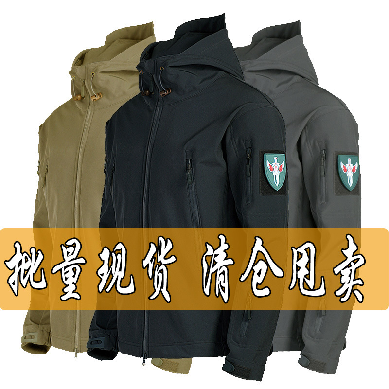 Men&#039;s Assault Jacket Outdoor Soft Shell Jacket Fleece Sweater FleeceLined Camouflage Jacket Windproof Jacket CrossBorder