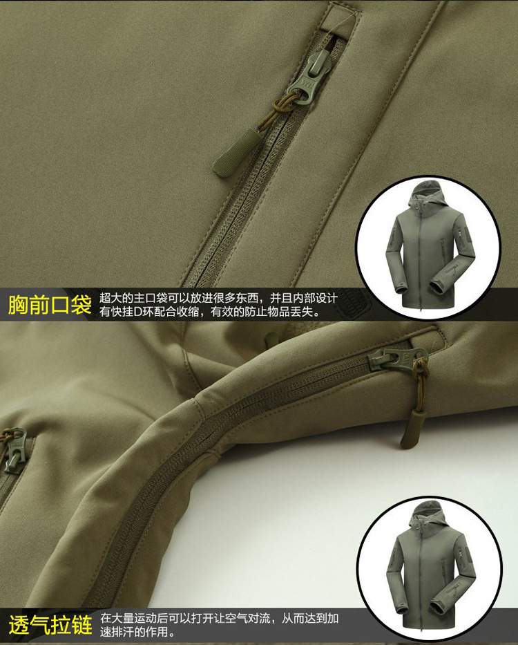 Men's Assault Jacket Outdoor Soft Shell Jacket Fleece Sweater FleeceLined Camouflage Jacket Windproof Jacket CrossBorder Men's Assault Jacket Outdoor Soft Shell Jacket Fleece Sweater FleeceLined Camouflage Jacket Windproof Jacket CrossBorder
