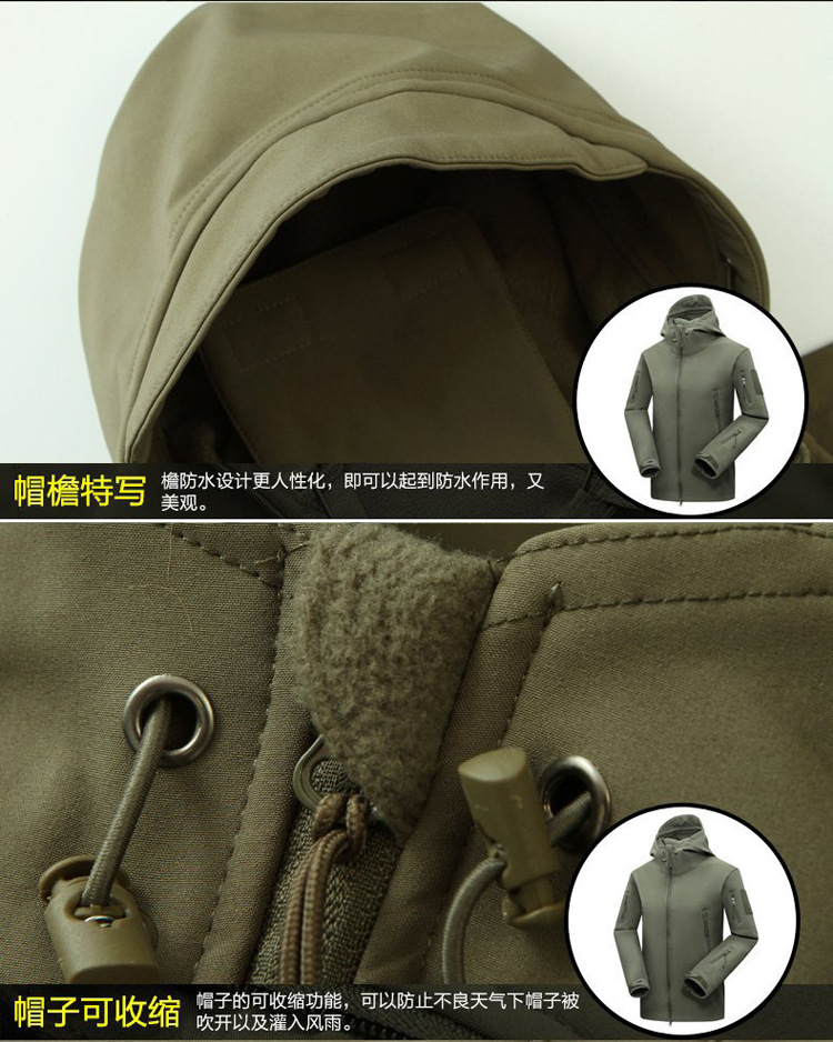 Men's Assault Jacket Outdoor Soft Shell Jacket Fleece Sweater FleeceLined Camouflage Jacket Windproof Jacket CrossBorder Men's Assault Jacket Outdoor Soft Shell Jacket Fleece Sweater FleeceLined Camouflage Jacket Windproof Jacket CrossBorder