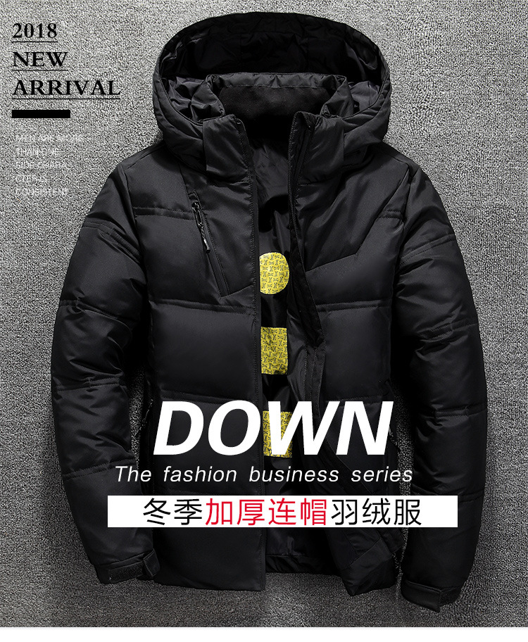 Wholesale 1897 down Jacket Men's Outdoor Short Hooded Thick Warm Coat Support Cross-Border One Product Dropshipping Wholesale 1897 down Jacket Men's Outdoor Short Hooded Thick Warm Coat Support Cross-Border One Product Dropshipping
