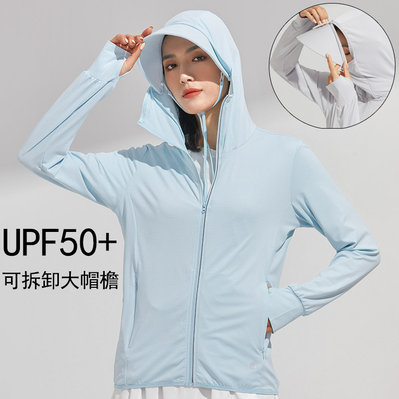 Detachable Brim Sun Protection Clothing Women&#039;s UV Protection Summer Outdoor Breathable Ice Silk Wind Shield Sun Protection Jacket Men