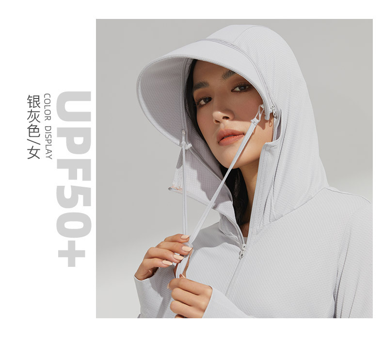 Detachable Brim Sun Protection Clothing Women's UV Protection Summer Outdoor Breathable Ice Silk Wind Shield Sun Protection Jacket Men