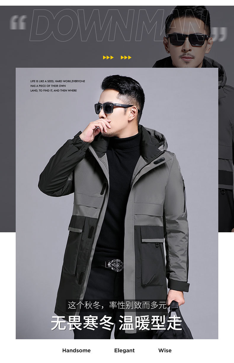 Down Jacket Men's Assault Jacket Fleece-Lined Thickened Work Clothes Outdoor Keep Warm and Windproof in Winter Coat Ski Suit Men's Fashion Brand Down Jacket Men's Assault Jacket Fleece-Lined Thickened Work Clothes Outdoor Keep Warm and Windproof in Winter Coat Ski Suit Men's Fashion Brand