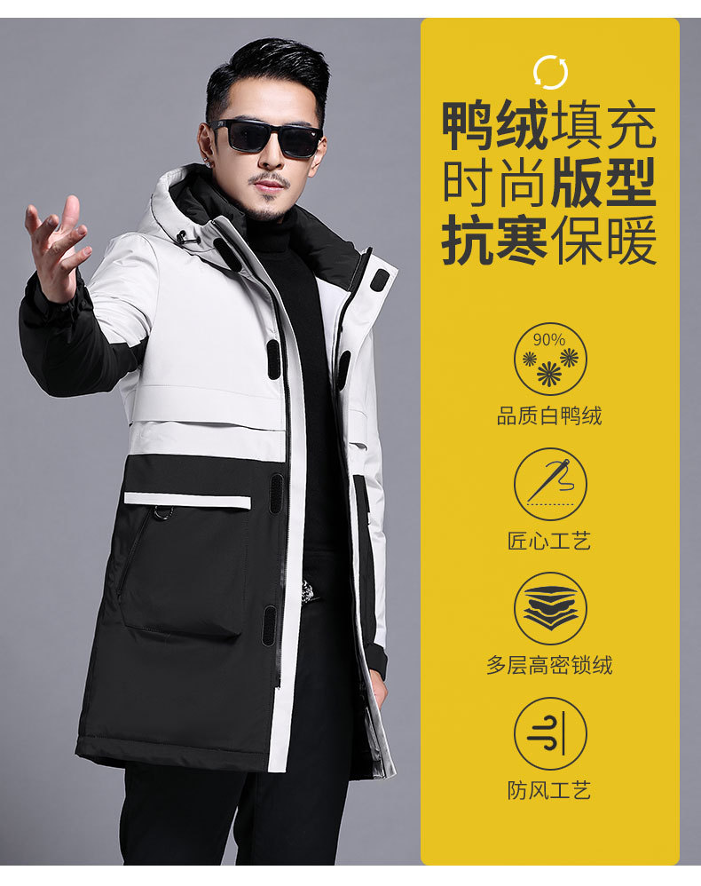Down Jacket Men's Assault Jacket Fleece-Lined Thickened Work Clothes Outdoor Keep Warm and Windproof in Winter Coat Ski Suit Men's Fashion Brand Down Jacket Men's Assault Jacket Fleece-Lined Thickened Work Clothes Outdoor Keep Warm and Windproof in Winter Coat Ski Suit Men's Fashion Brand