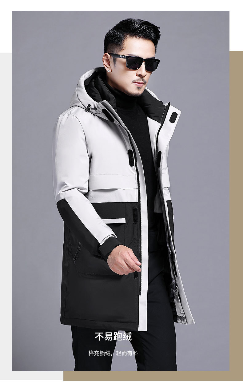 Down Jacket Men's Assault Jacket Fleece-Lined Thickened Work Clothes Outdoor Keep Warm and Windproof in Winter Coat Ski Suit Men's Fashion Brand Down Jacket Men's Assault Jacket Fleece-Lined Thickened Work Clothes Outdoor Keep Warm and Windproof in Winter Coat Ski Suit Men's Fashion Brand