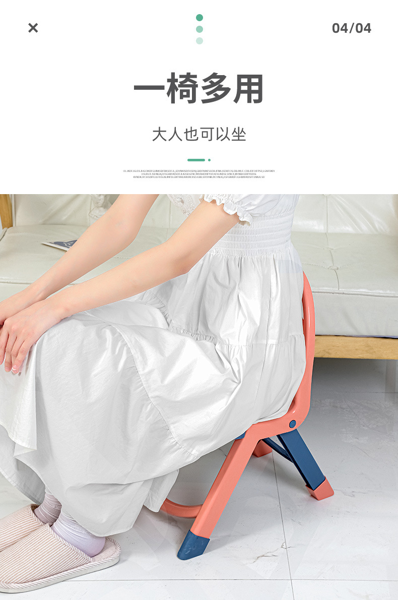 Thickened Children's Folding Chair Baby Portable Small Bench Household Baby's Stool Kindergarten Plastic Backrest Chair