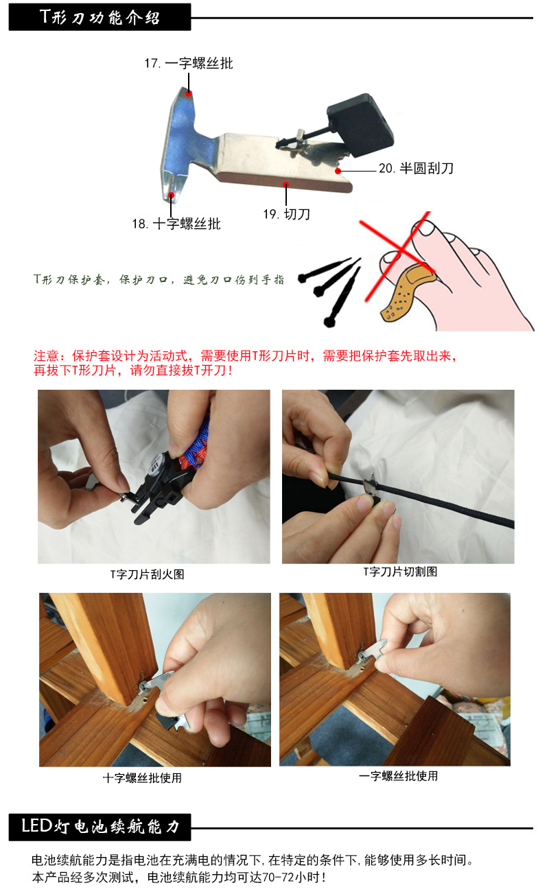 Outdoor Equipment Parachute Cord Woven Multifunctional Survival Bracelet Parachute Cord Survival Compass Bracelet in Stock Wholesale