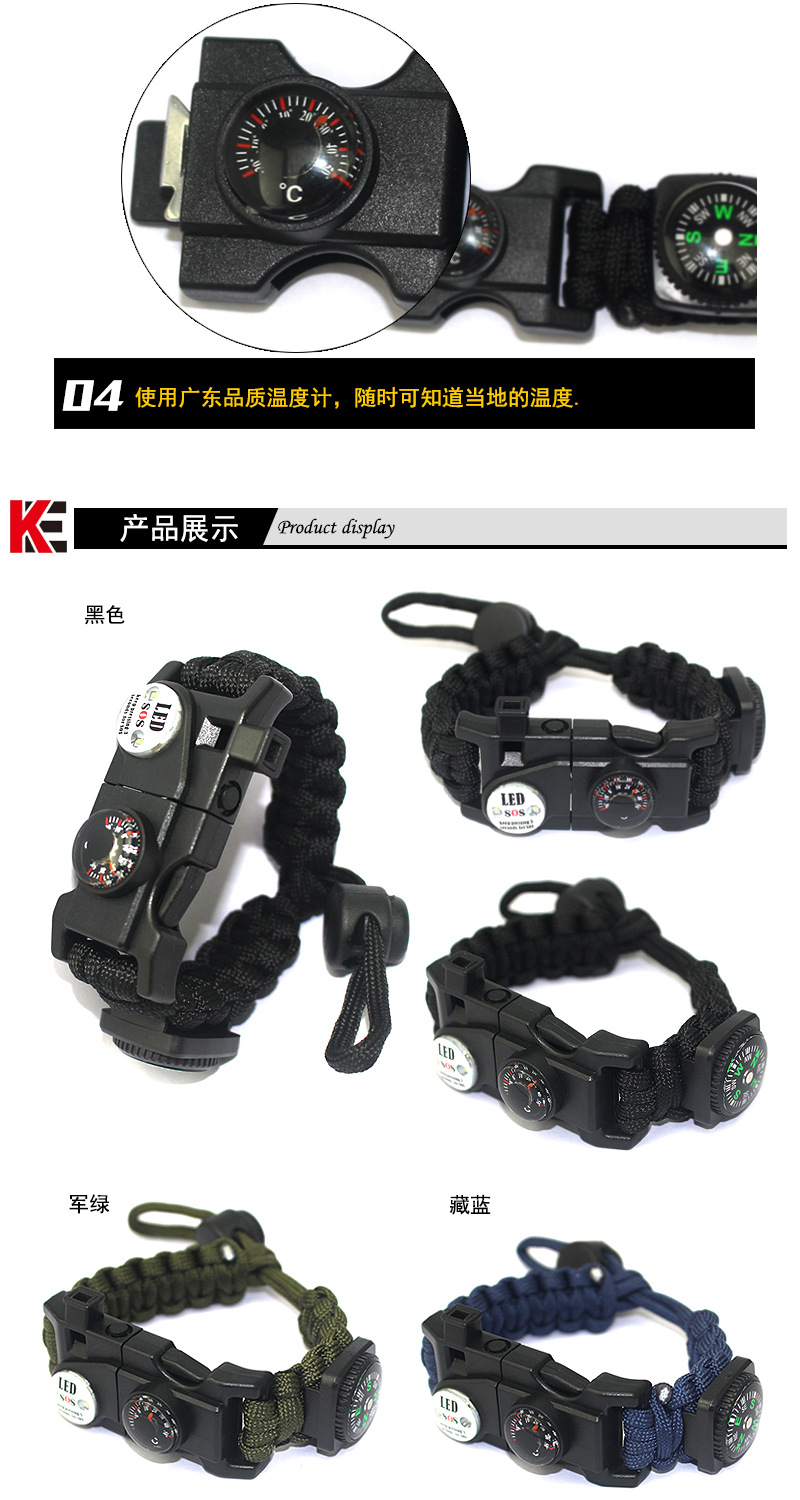Outdoor Equipment Parachute Cord Woven Multifunctional Survival Bracelet Parachute Cord Survival Compass Bracelet in Stock Wholesale
