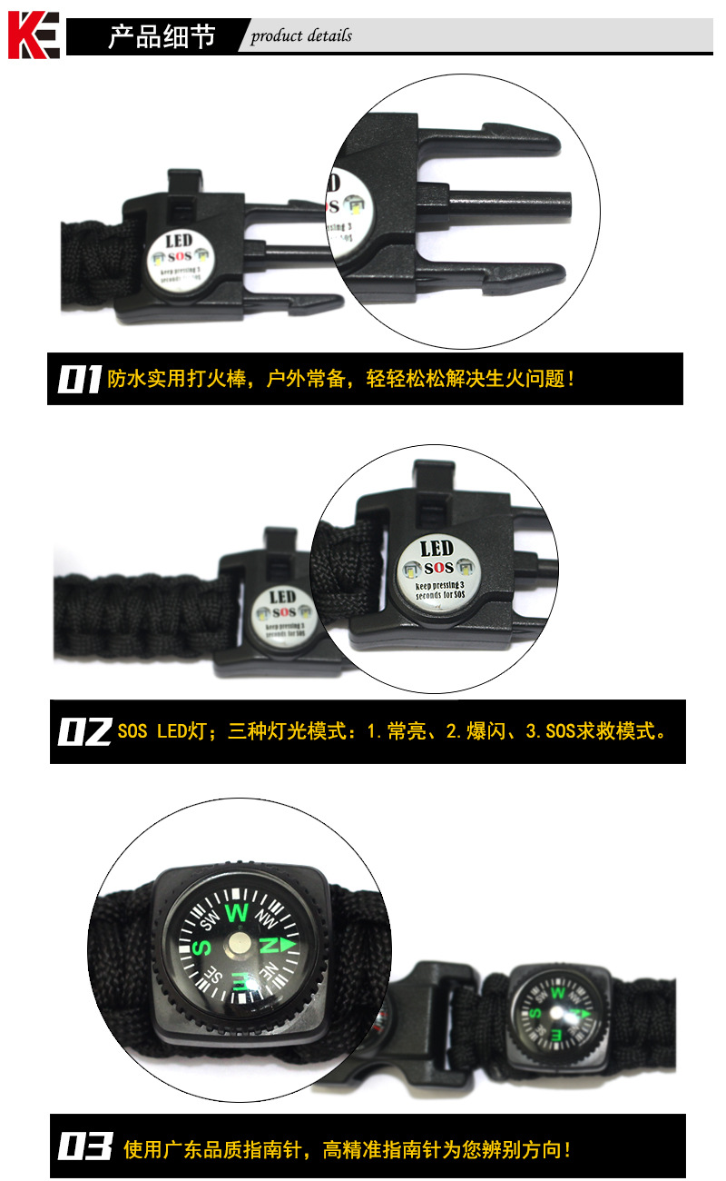 Outdoor Equipment Parachute Cord Woven Multifunctional Survival Bracelet Parachute Cord Survival Compass Bracelet in Stock Wholesale