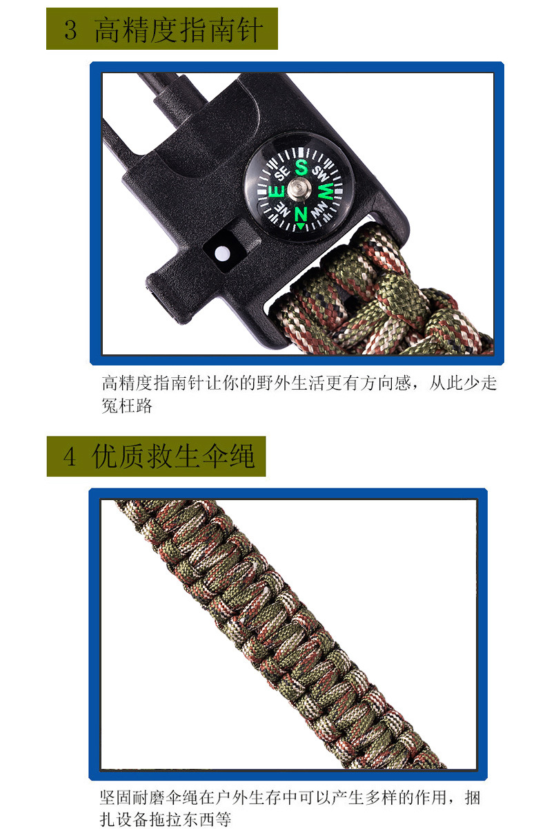 Paracord Bracelet Outdoor Multi-Functional Bracelet Survival Bracelet Seven-Core Umbrella Rope Woven Five-in-One Bracelet Wrist String