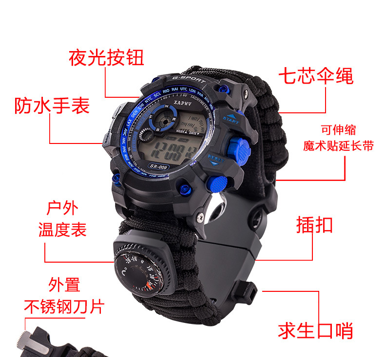 Parachute Cord Waterproof Watch Multifunctional Outdoor Survival Paracord Bracelet Adjustable Outdoor Camping Adventure Bracelet